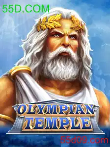 OlympianTemple