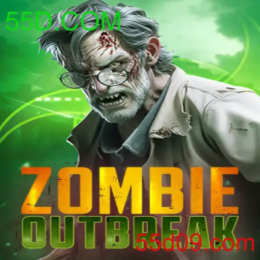 ZombieOutbreak
